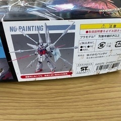 ガンプラ　hgレジェンドガンダムの画像