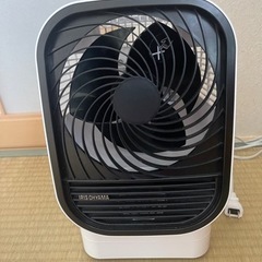 アイリスオーヤマ 衣類乾燥機 カラリエ サーキュレーター付き I...