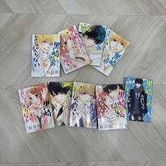 【漫画本もらってくれる方募集】