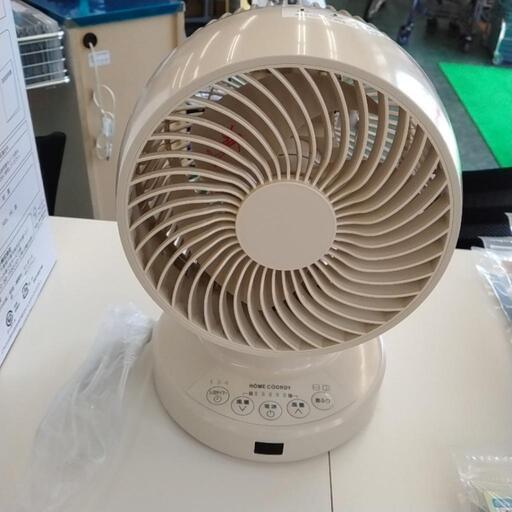 未使用品 サーキュレーター TJ5171