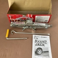 パンタジャッキ 1t 中古