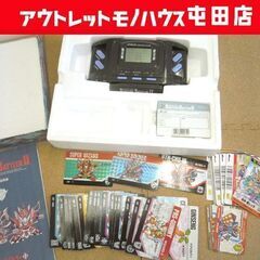 バーコードバトラー2 本体 カード 時空を超えた戦士達 エポック...