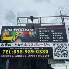 車が好きな男女募集の画像