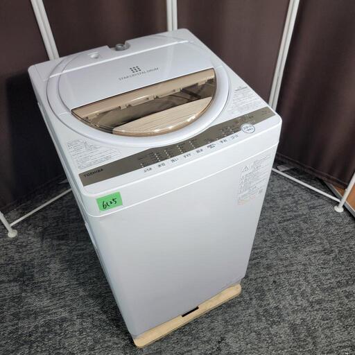 ‍♂️h060602売約済み❌6125‼️配送設置は無料‼️最新2022年製✨東芝 7kg 洗濯機
