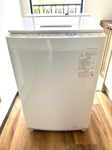 TOSHIBA 東芝電気洗濯機 AW-8D9 8.0kg 21年製