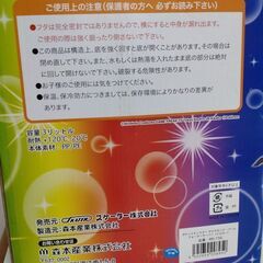 ウォーター　ジャグの画像