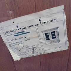 家具 収納家具 キャビネットの画像