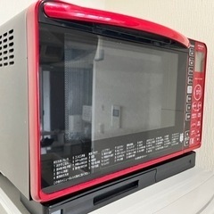 家電 キッチン家電 オーブンレンジ