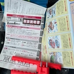 ツイストロック  非金属タイヤチェーン　　 新品未使用の画像