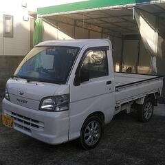 ハイゼット4WD オートマ　車検7年１月　車両によっては２輪４輪...