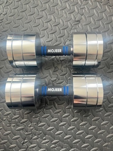 ダンベル　可変式　MOJEER15キロX2 ブルー　美品
