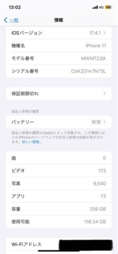 携帯電話/スマホ 携帯アクセサリー