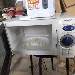 家電 キッチン家電 電気ポットの画像