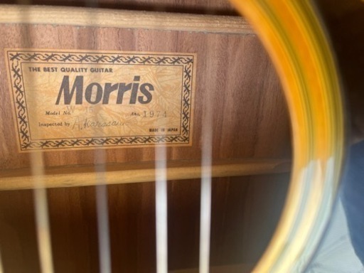 モーリスW-15 ケース付き