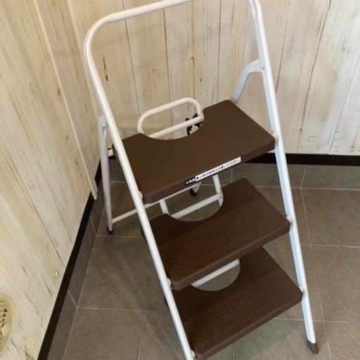 脚立　家具 三脚　チェア