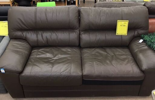 【453】三人掛けソファ ブラウン
