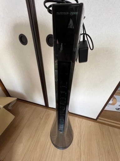 タワーファン