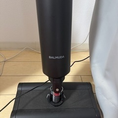 バルミューダ掃除機 