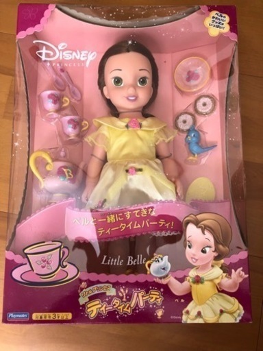 リトルプリンセス　ティータイムパーティ　ベル　ディズニー　当時物子供用品