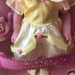 リトルプリンセス　ティータイムパーティ　ベル　ディズニー　当時物子供用品 の画像