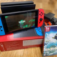 【ソフト2本付き】Nintendo Switch一式