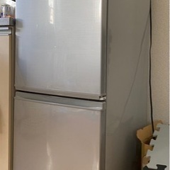 家電 キッチン家電 冷蔵庫