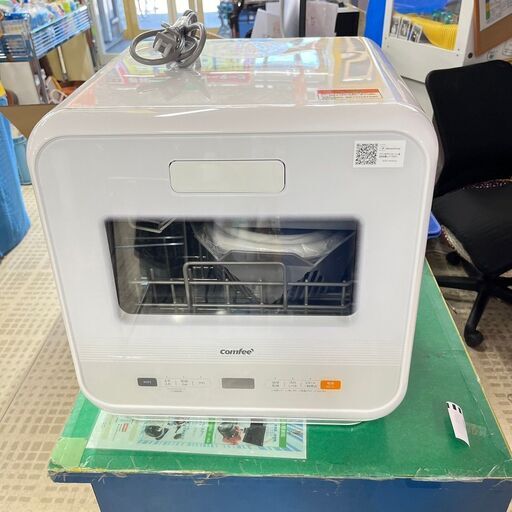 【店頭引取限定】comfee 食器洗い乾燥機 WQP4-W2601D 2021年製 未使用品