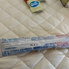 【決まりました】子供用品 ミルクの画像