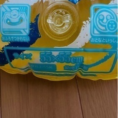 ベビー用　浮き輪　　足入れ　55×55センチ　足入れの画像