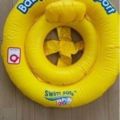 ベビー用　浮き輪　足入れ