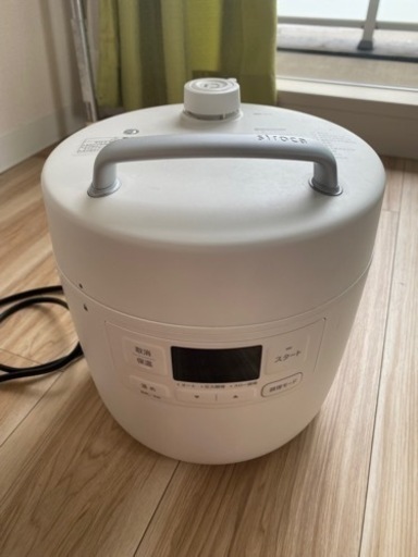 電気圧力鍋