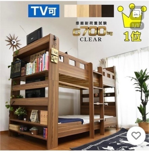 家具 収納家具 キャビネット