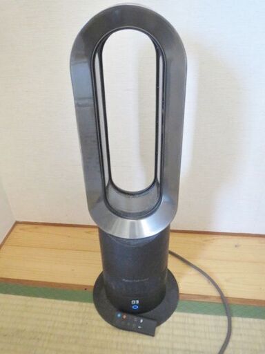 早い者勝ち!!　格安　綺麗です。　2015年製　ダイソン　dyson　hot+cool　冷暖房　扇風機　クーラー　ヒーター　羽根なし　リモコン付き