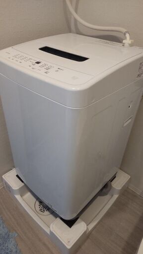 アイリスオーヤマ　IAW-T504　単身用