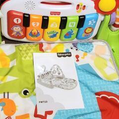 フィッシャープライス　あんよでキック