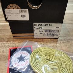 【CONVERSE】ALL STAR PASTELS HIの画像