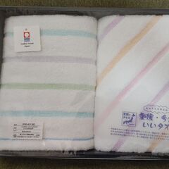 今治産フェイスタオル 2枚 34cm ×80cm 綿100% 新...