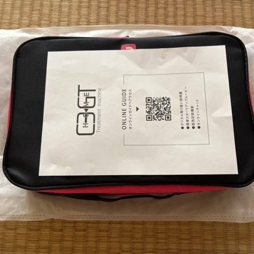 【直接お取引のみ】脱毛器
