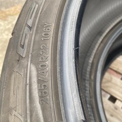  中古タイヤ4本 265/40/22
の画像