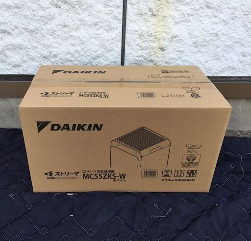 KD154【未開封品】DAIKIN 空気清浄機 MC55ZKS-W ホワイト25畳まで 2022年製 【取りに来られる方限定】