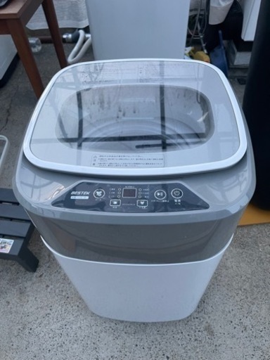 値下げ家電 生活家電 洗濯機