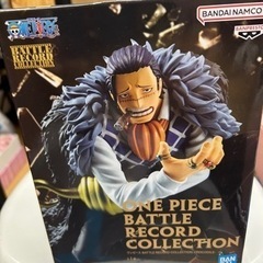 おもちゃ フィギュアの画像