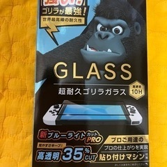 おもちゃ 模型、プラモデル