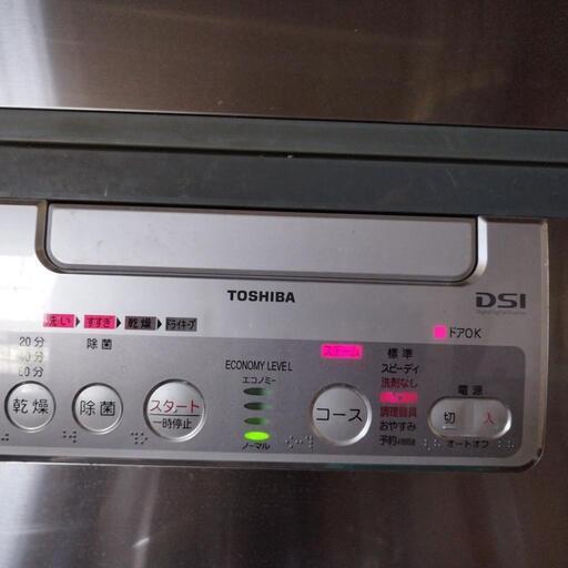 TOSHIBA28日までに点字付き 食洗機 多人数も大丈夫 家族用東芝