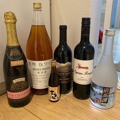 お酒 ワイン シャンパン　焼酎 泡盛　