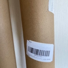 今だけ値下げ！4,500円→3,500円革製品・テーブルクロス・用途いろいろの画像