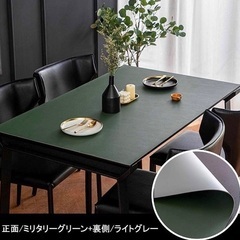 今だけ値下げ！4,500円→3,500円革製品・テーブルクロス・...