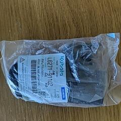 クボタ　GC-K501用替刃セットの画像