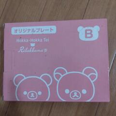 限定キャラクター食器の画像