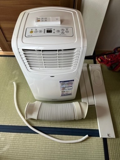 ポータブルクーラー